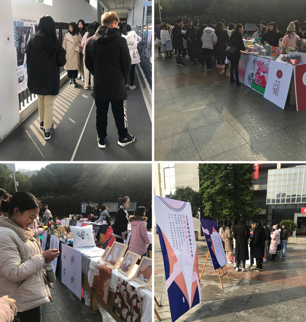 产业管理学院举办2019届装潢艺术设计经典网吧图标v产业图片