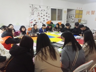 重庆日报-激活改革新活力 勇攀...