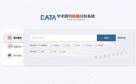 http://lib.cmc.edu.cn/_mediafile/lib/2019/09/18/2m43tp6b90.jpg