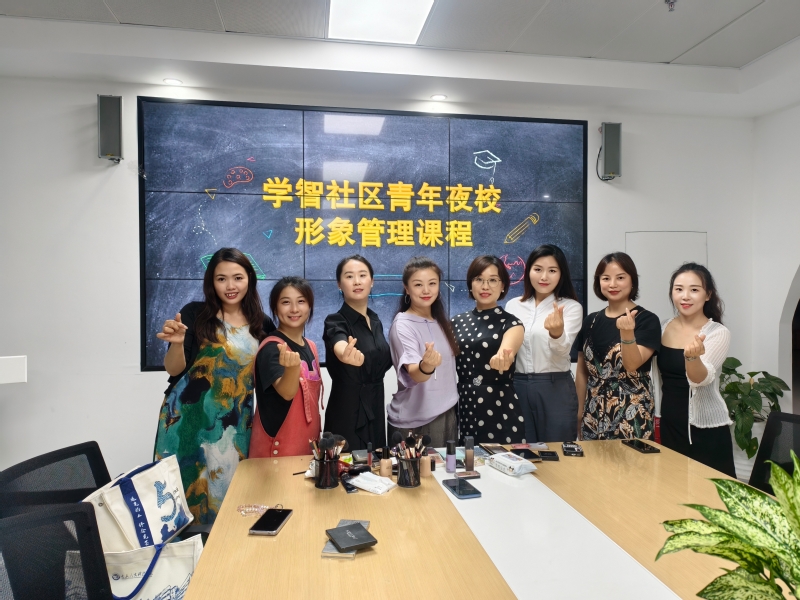 优质课程送进社区校地合作共育终...