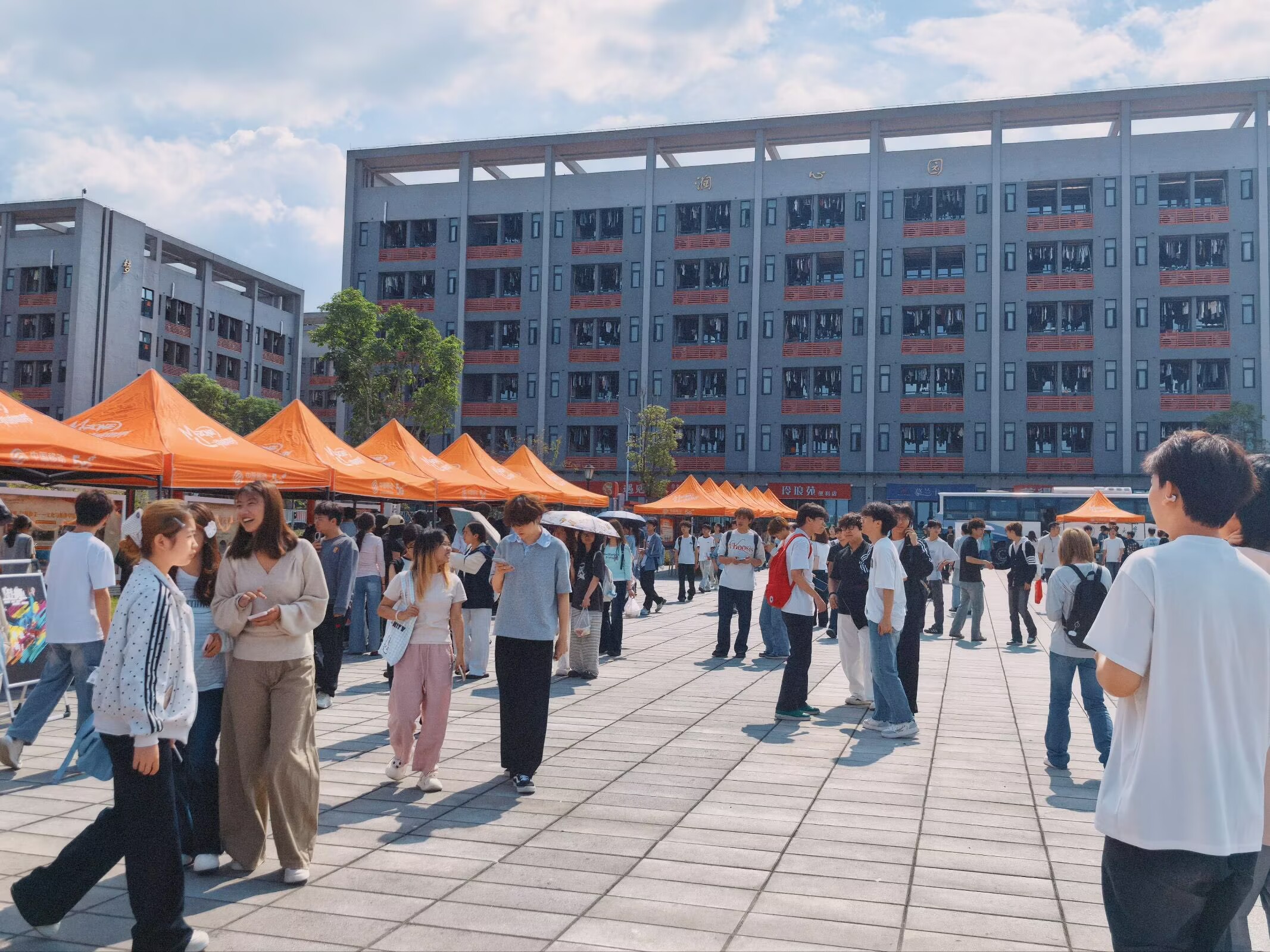 社团嘉年华，青春正当时——我校荣昌校区社团嘉年华焕新启幕