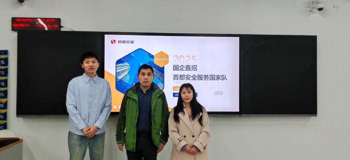 会展策划与管理专业开展实习就业...