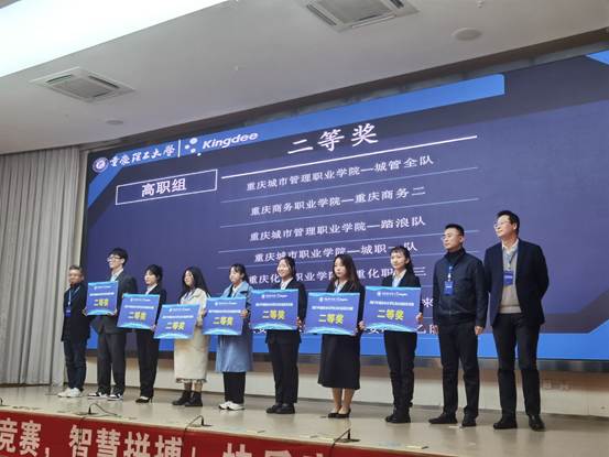 说明:QQ图片20211210205900