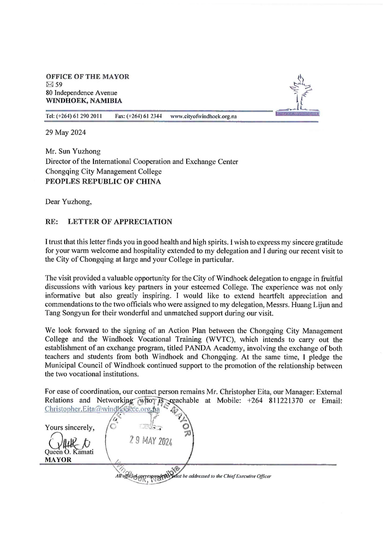 我校收到2024重庆国际友好城市合作大会接待感谢信