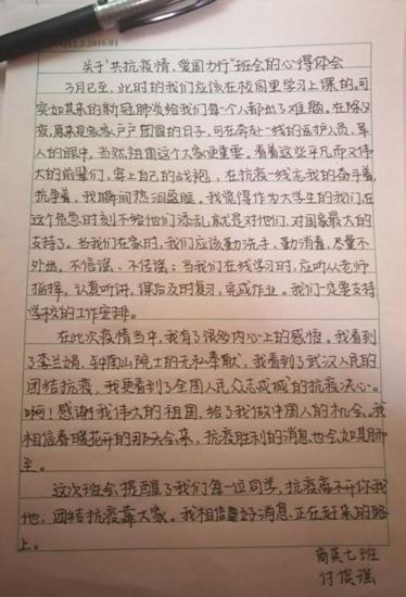 图片16.jpg