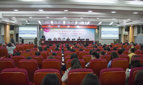 http://www.cswu.cn/_upload/article/images/ff/d0/3189329c4a019a3c19b6d2c23c05/5a8c1d96-f25e-40f7-ba02-7e421e68214b.jpg