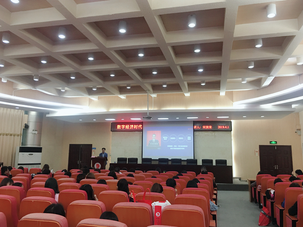 http://www.cswu.cn/_upload/article/images/ff/d0/3189329c4a019a3c19b6d2c23c05/80a35800-f111-4634-8853-408e15c42adf.jpg