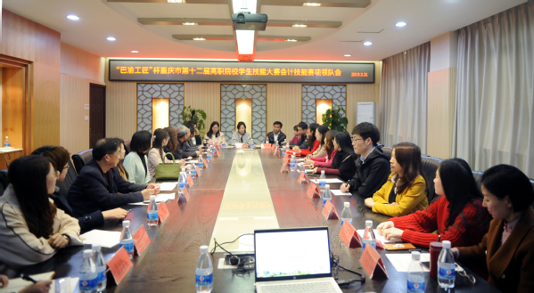 http://www.cswu.cn/_upload/article/images/ff/d0/3189329c4a019a3c19b6d2c23c05/848d8a57-a1ee-46b0-b67b-ef4769815dda.jpg