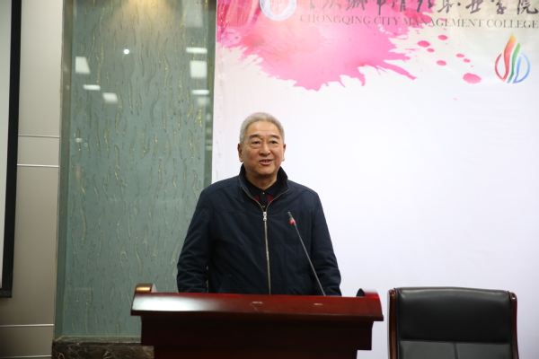 http://www.cswu.cn/_upload/article/images/ff/d0/3189329c4a019a3c19b6d2c23c05/c85a28e1-10a6-4481-8d7d-78449cc2541e.jpg