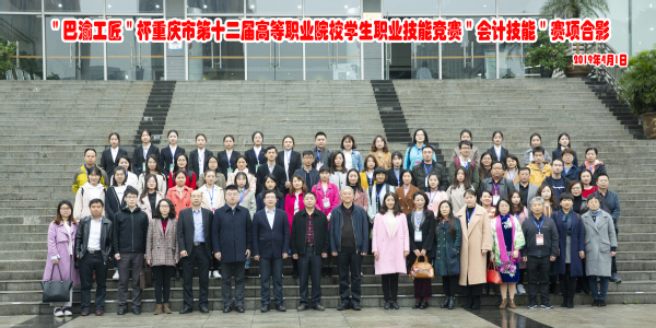 http://www.cswu.cn/_upload/article/images/ff/d0/3189329c4a019a3c19b6d2c23c05/b5a9d27e-c8d3-4793-908a-7a31eade422c.jpg