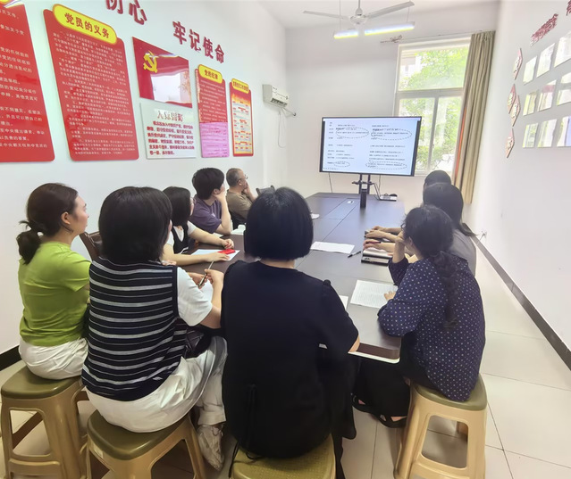 通识教育学院组织参加“职业本科...