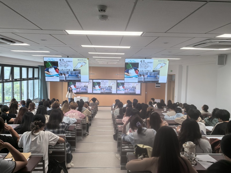 通识教育学院开展青年大学生心理...