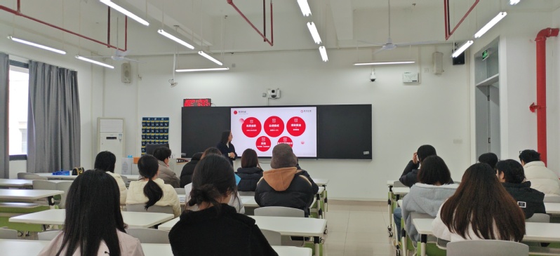 会展策划与管理专业开展专场招聘...