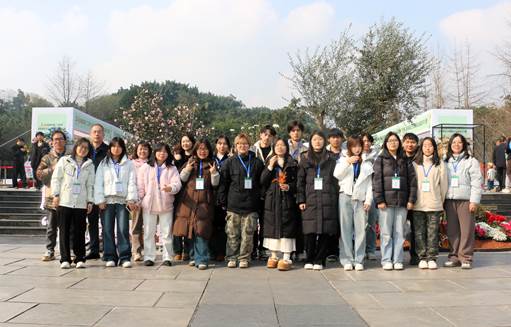 园林与建筑专业党支部开展“园林...