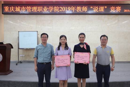 http://www.cswu.cn/_upload/article/images/d5/52/918ce9c54989ae9084bef99007c4/b75e8492-0c7f-4596-a4ae-2b7b03ee1c80.jpg
