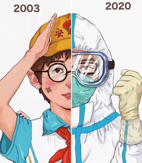 1581661435599854.jpg 图片3.jpg