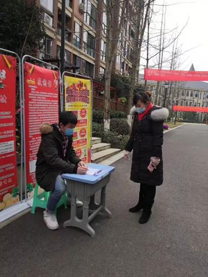 1581661784928288.jpg 图片16.jpg