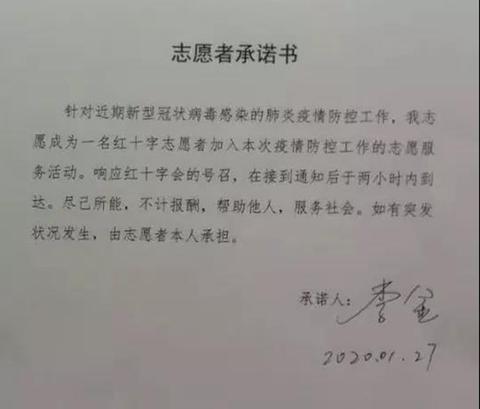 1581661737204632.jpg 图片14.jpg