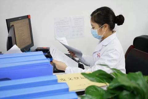 1581661810187759.jpg 图片17.jpg