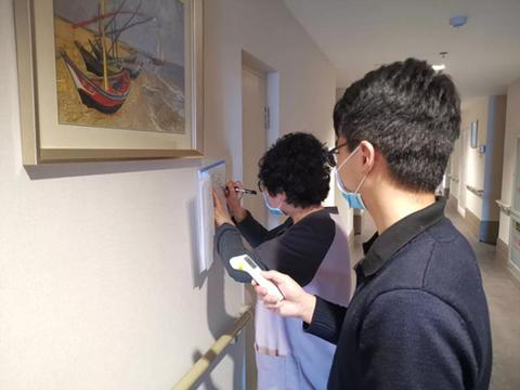 1581661681546034.jpg 图片10.jpg