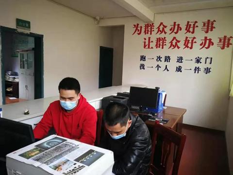 1581661471547772.jpg 图片5.jpg