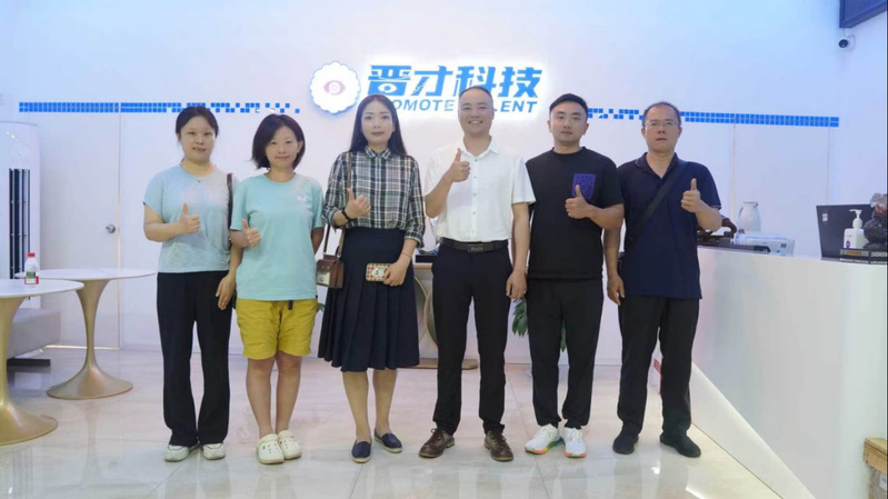 我校文化专业教师团队  赴重庆...