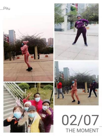 1582267027921119.jpg 图片3.jpg