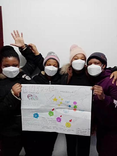 1582267085830159.jpg 图片 6.jpg