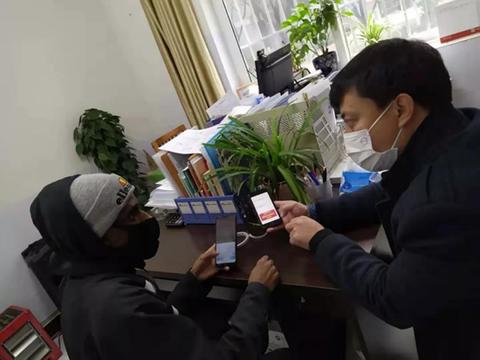 1582267037546481.jpg 图片4.jpg