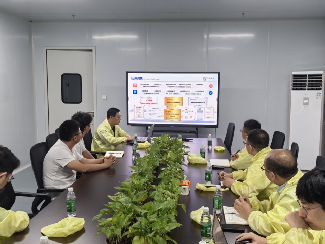 我校赴深圳芯珑电子技术有限公司重庆分公司开展调研交流