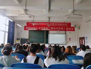 说明:QQ图片20210331183757